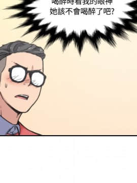 色花穴 1-60話[完結]_2803