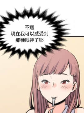 色花穴 1-60話[完結]_2804