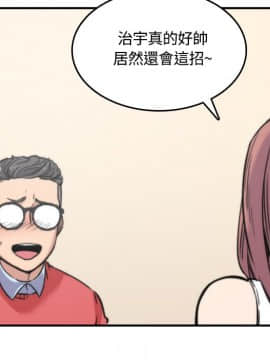 色花穴 1-60話[完結]_2800