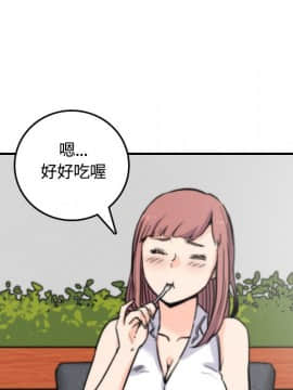 色花穴 1-60話[完結]_2797