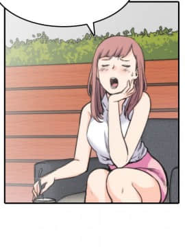 色花穴 1-60話[完結]_2792