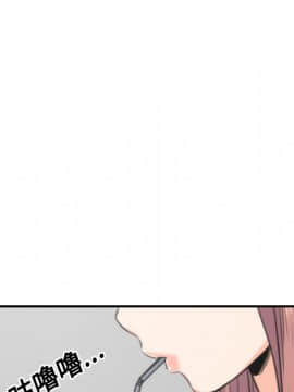 色花穴 1-60話[完結]_2784