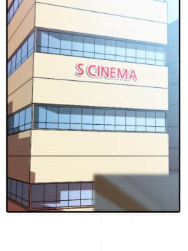 色花穴 1-60話[完結]_2781