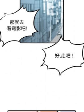 色花穴 1-60話[完結]_2774