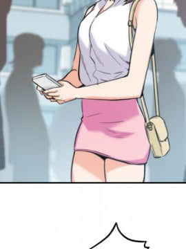 色花穴 1-60話[完結]_2767