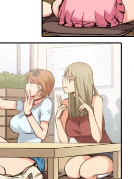 色花穴 1-60話[完結]_2755