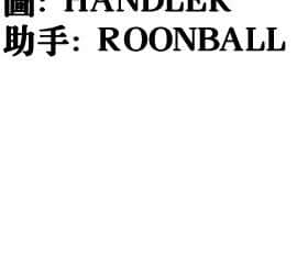 色花穴 1-60話[完結]_2759