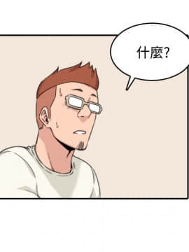 色花穴 1-60話[完結]_2751