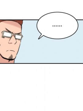 色花穴 1-60話[完結]_2728