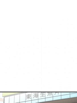 色花穴 1-60話[完結]_2710