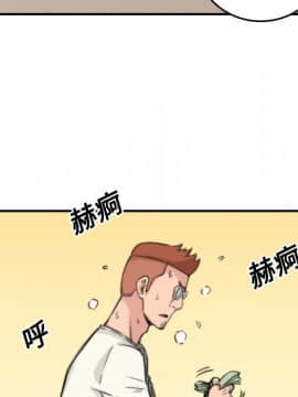 色花穴 1-60話[完結]_2708