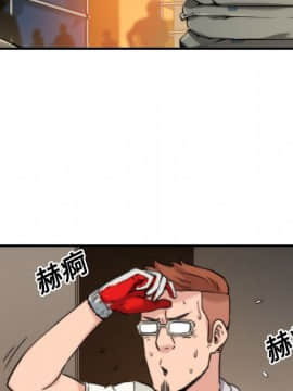 色花穴 1-60話[完結]_2704