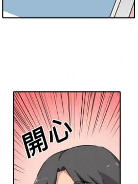 色花穴 1-60話[完結]_2697