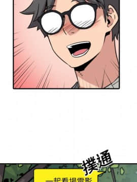 色花穴 1-60話[完結]_2698