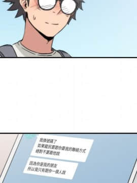 色花穴 1-60話[完結]_2693