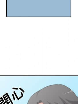 色花穴 1-60話[完結]_2678