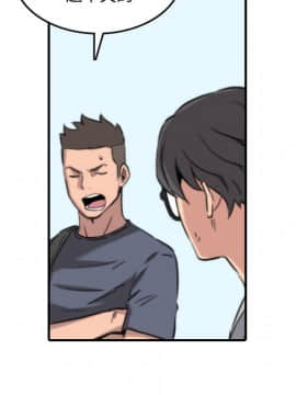 色花穴 1-60話[完結]_2659