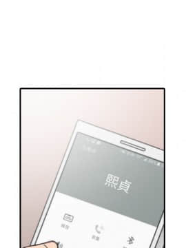 色花穴 1-60話[完結]_2646