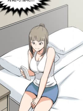 色花穴 1-60話[完結]_2638