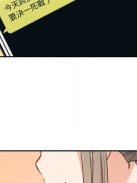 色花穴 1-60話[完結]_2636