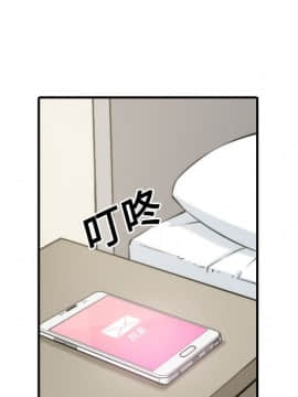 色花穴 1-60話[完結]_2629