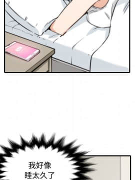 色花穴 1-60話[完結]_2631