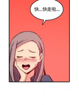 色花穴 1-60話[完結]_2624