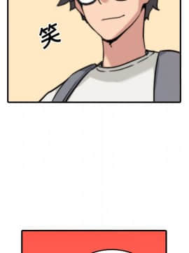 色花穴 1-60話[完結]_2623