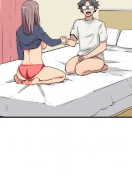 色花穴 1-60話[完結]_2612