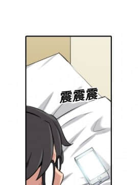 色花穴 1-60話[完結]_2613