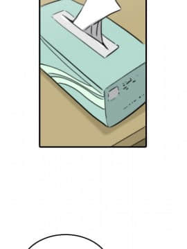 色花穴 1-60話[完結]_2594