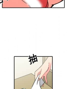 色花穴 1-60話[完結]_2593