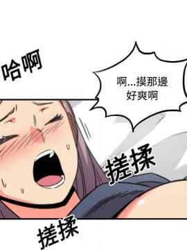 色花穴 1-60話[完結]_2578