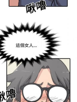 色花穴 1-60話[完結]_2565