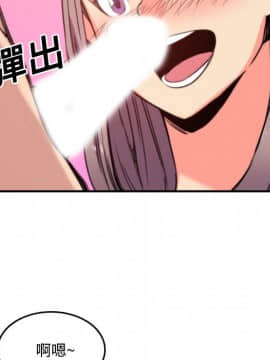 色花穴 1-60話[完結]_2560