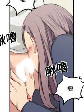 色花穴 1-60話[完結]_2564