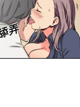 色花穴 1-60話[完結]_2544