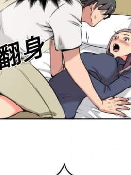 色花穴 1-60話[完結]_2540