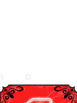 色花穴 1-60話[完結]_2533