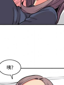 色花穴 1-60話[完結]_2519