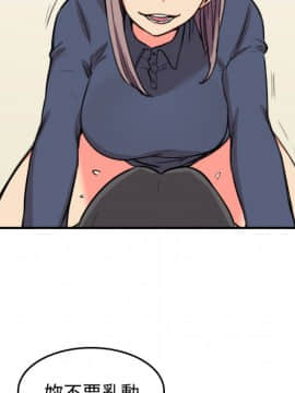 色花穴 1-60話[完結]_2516