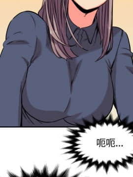 色花穴 1-60話[完結]_2513