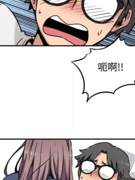 色花穴 1-60話[完結]_2507