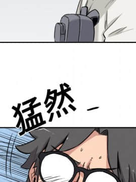 色花穴 1-60話[完結]_2506