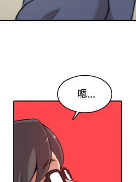 色花穴 1-60話[完結]_2500