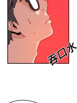 色花穴 1-60話[完結]_2501