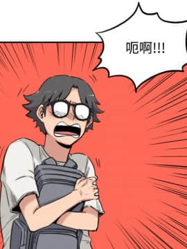 色花穴 1-60話[完結]_2488