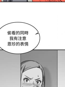 色花穴 1-60話[完結]_2489