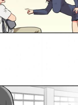 色花穴 1-60話[完結]_2481