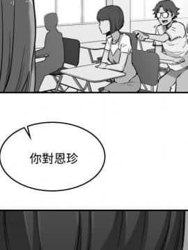 色花穴 1-60話[完結]_2482